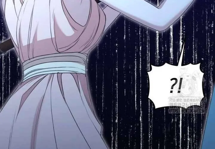 Khu Rừng Hoang Dã Chap 43 - Next Chap 44