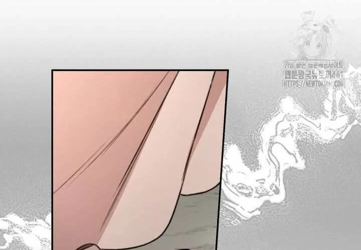 Khu Rừng Hoang Dã Chap 43 - Next Chap 44