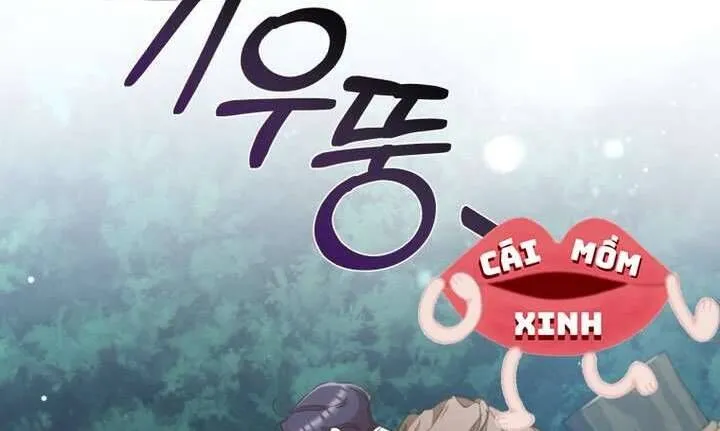 Khu Rừng Hoang Dã Chap 43 - Next Chap 44