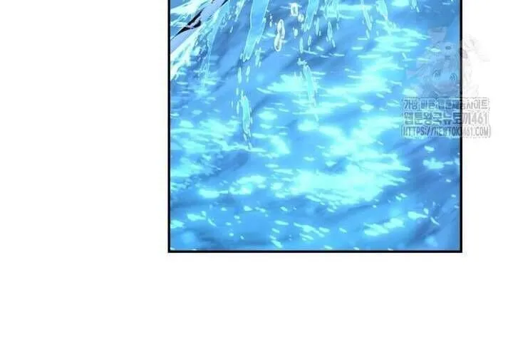 Khu Rừng Hoang Dã Chap 43 - Next Chap 44