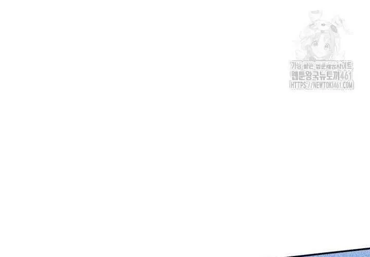 Khu Rừng Hoang Dã Chap 43 - Next Chap 44