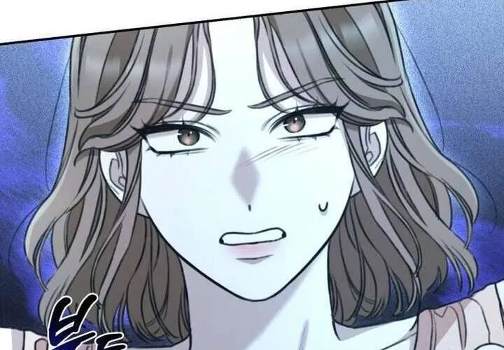 Khu Rừng Hoang Dã Chap 43 - Next Chap 44