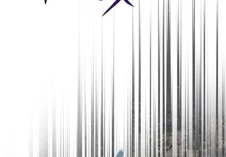 Khu Rừng Hoang Dã Chap 43 - Next Chap 44