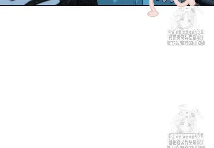 Khu Rừng Hoang Dã Chap 43 - Next Chap 44