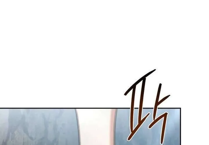 Khu Rừng Hoang Dã Chap 43 - Next Chap 44