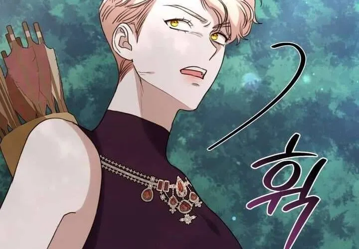 Khu Rừng Hoang Dã Chap 43 - Next Chap 44