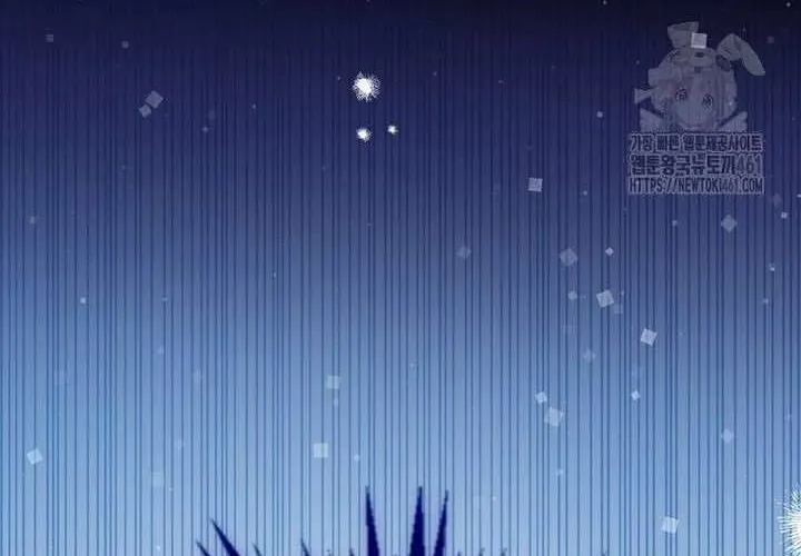 Khu Rừng Hoang Dã Chap 43 - Next Chap 44