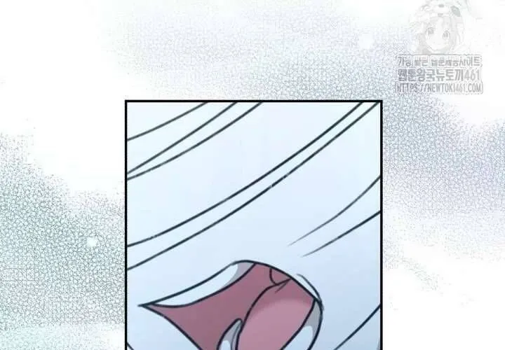 Khu Rừng Hoang Dã Chap 43 - Next Chap 44