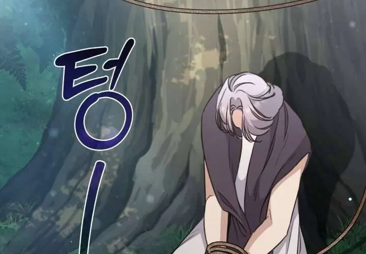 Khu Rừng Hoang Dã Chap 43 - Next Chap 44