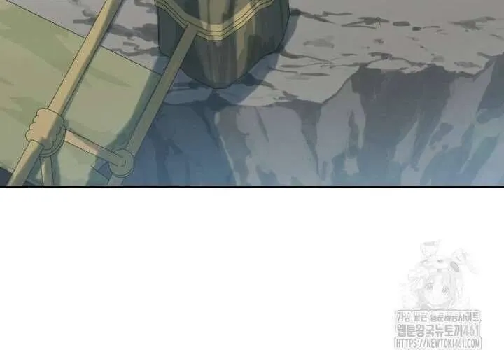 Khu Rừng Hoang Dã Chap 43 - Next Chap 44