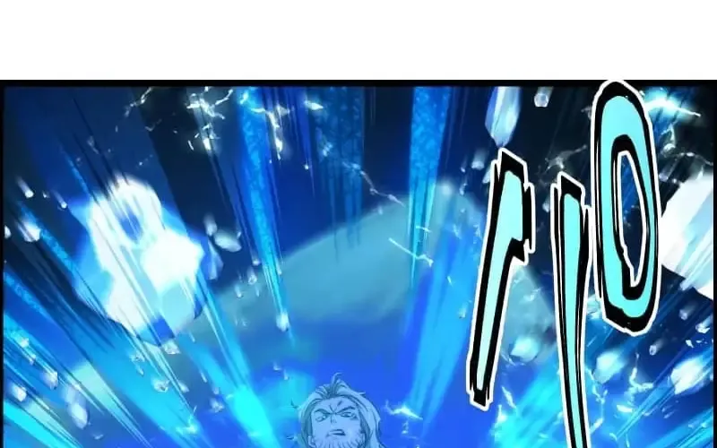 Streamer Báo Thù Chap 29 - Next Chap 30