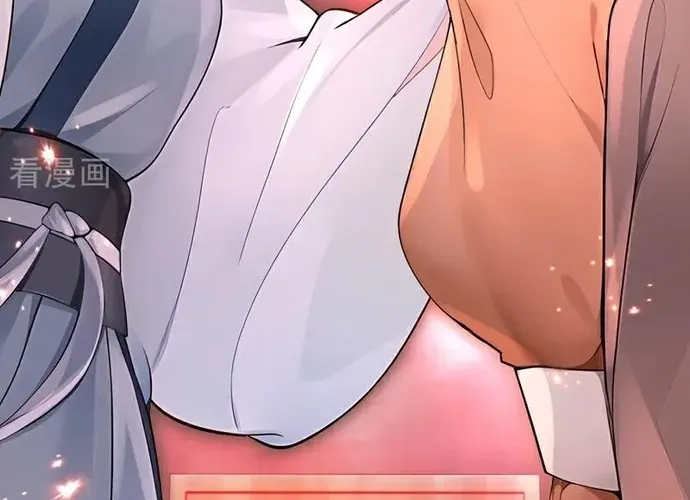 Hệ Thống Xuyên Nhanh: Ác Nam Không Dễ Chọc Chap 180 - Next Chap 181