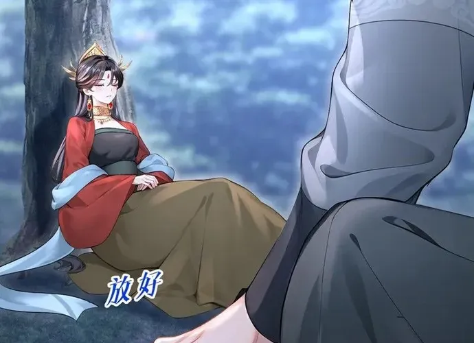 Hệ Thống Xuyên Nhanh: Ác Nam Không Dễ Chọc Chap 180 - Next Chap 181