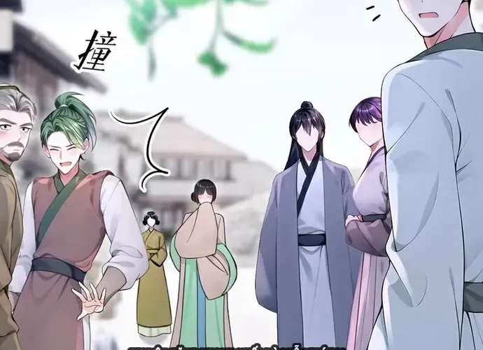 Hệ Thống Xuyên Nhanh: Ác Nam Không Dễ Chọc Chap 180 - Next Chap 181