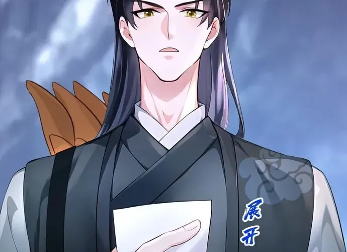 Hệ Thống Xuyên Nhanh: Ác Nam Không Dễ Chọc Chap 180 - Next Chap 181