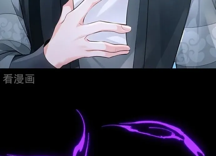 Hệ Thống Xuyên Nhanh: Ác Nam Không Dễ Chọc Chap 180 - Next Chap 181