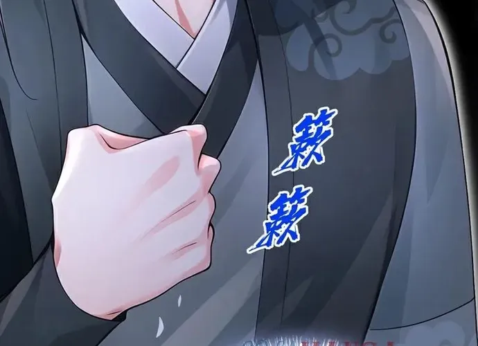 Hệ Thống Xuyên Nhanh: Ác Nam Không Dễ Chọc Chap 180 - Next Chap 181