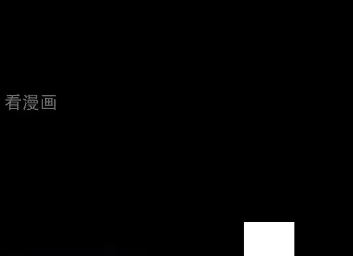 Hệ Thống Xuyên Nhanh: Ác Nam Không Dễ Chọc Chap 180 - Next Chap 181