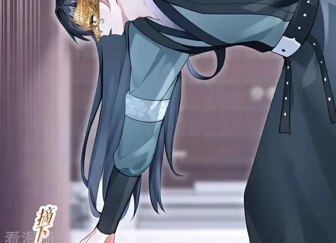 Hệ Thống Xuyên Nhanh: Ác Nam Không Dễ Chọc Chap 181 - Next Chap 182