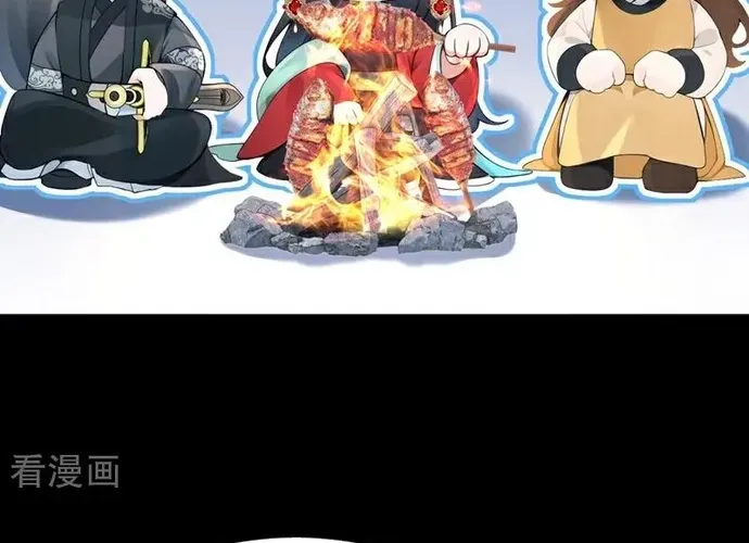 Hệ Thống Xuyên Nhanh: Ác Nam Không Dễ Chọc Chap 179 - Next Chap 180