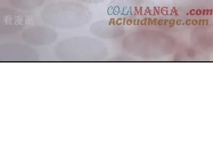 Hệ Thống Xuyên Nhanh: Ác Nam Không Dễ Chọc Chap 181 - Next Chap 182