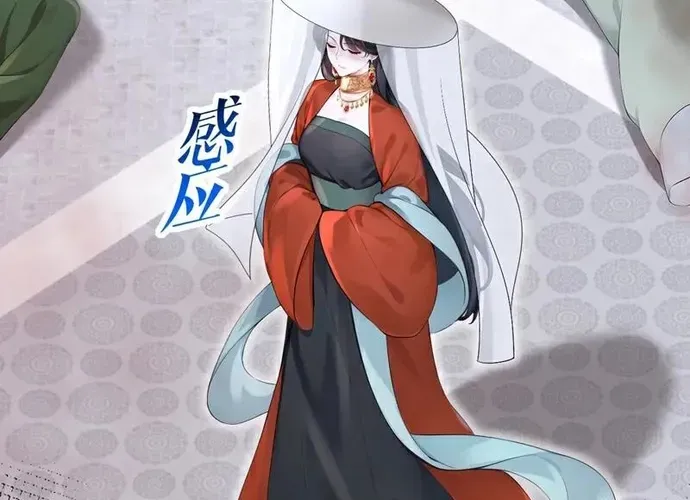 Hệ Thống Xuyên Nhanh: Ác Nam Không Dễ Chọc Chap 181 - Next Chap 182