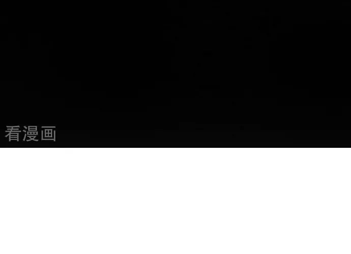 Hệ Thống Xuyên Nhanh: Ác Nam Không Dễ Chọc Chap 181 - Next Chap 182