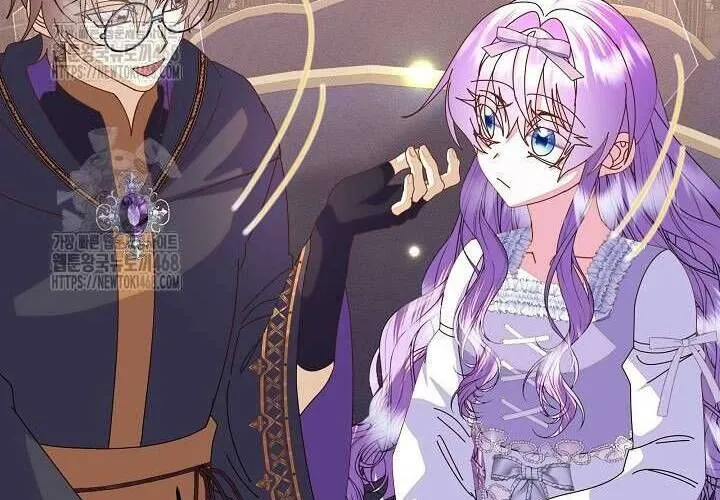 Trở Thành Con Gái Của Các Nhân Vật Chính Chap 71 - Next Chap 72