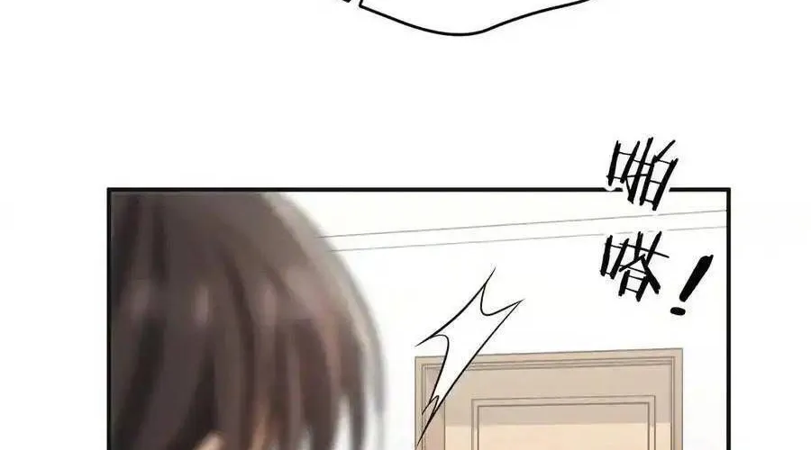 Trung Khuyển Công Lược Chap 22 - Next Chap 23