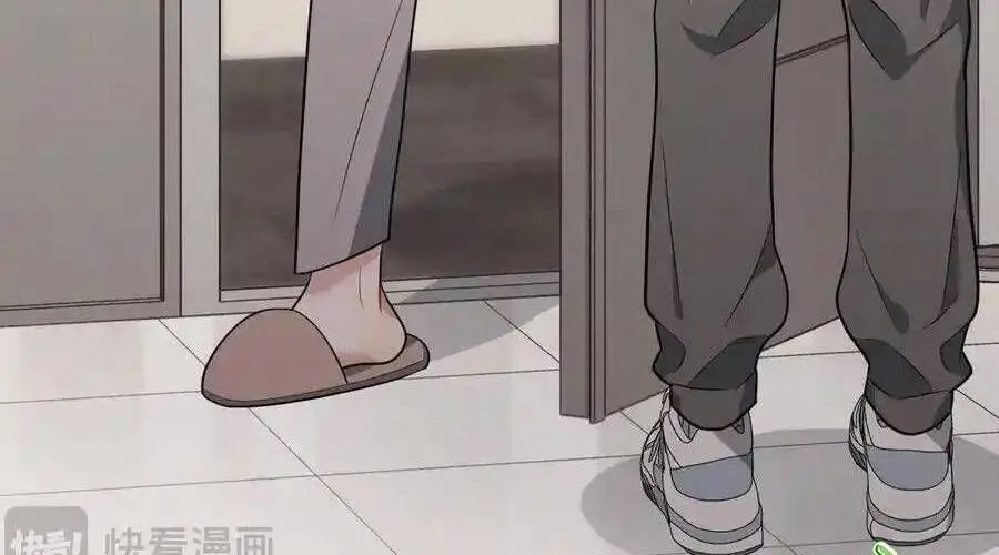 Trung Khuyển Công Lược Chap 21 - Next Chap 22