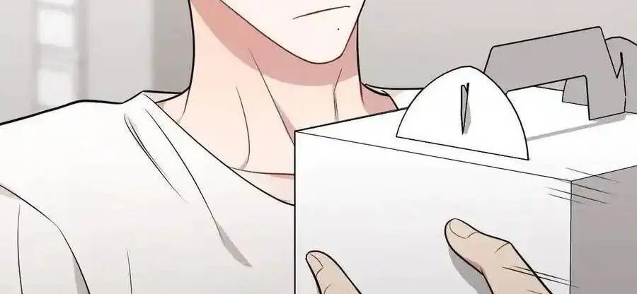 Trung Khuyển Công Lược Chap 21 - Next Chap 22