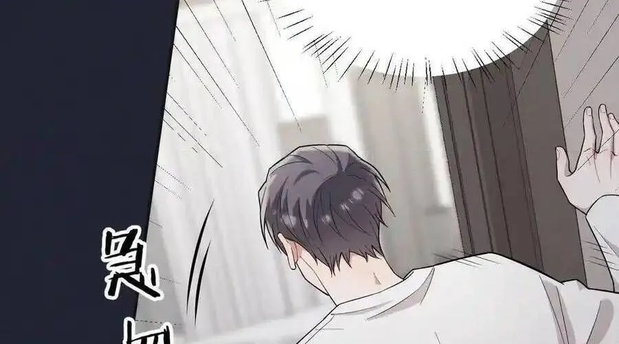 Trung Khuyển Công Lược Chap 22 - Next Chap 23