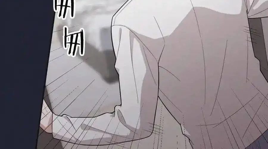 Trung Khuyển Công Lược Chap 22 - Next Chap 23