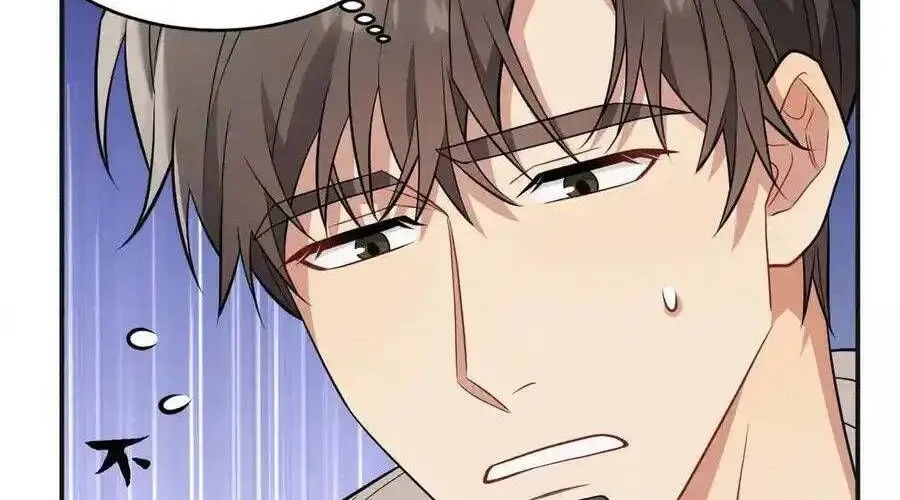 Trung Khuyển Công Lược Chap 21 - Next Chap 22