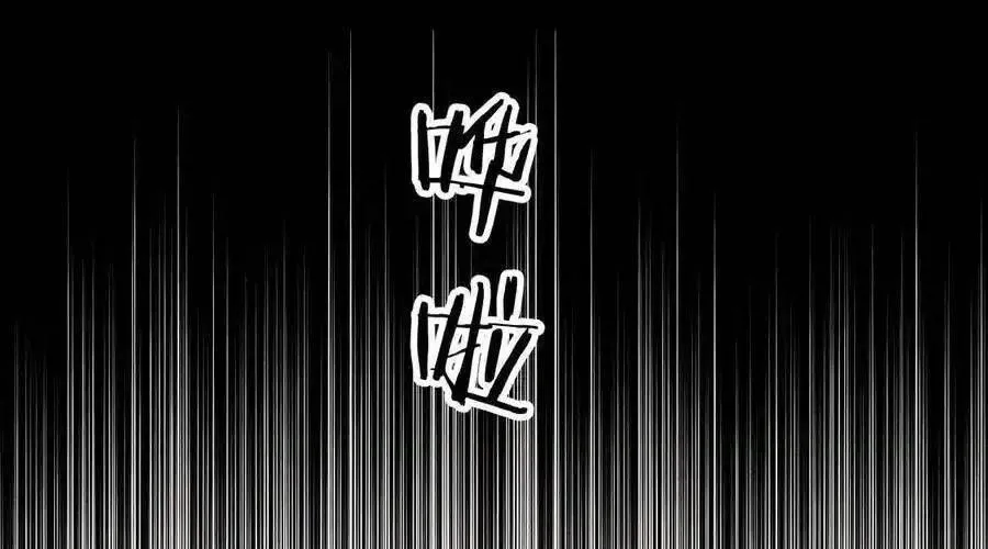 Trung Khuyển Công Lược Chap 18 - Next Chap 19