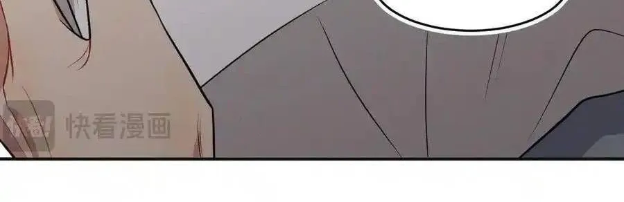 Trung Khuyển Công Lược Chap 22 - Next Chap 23