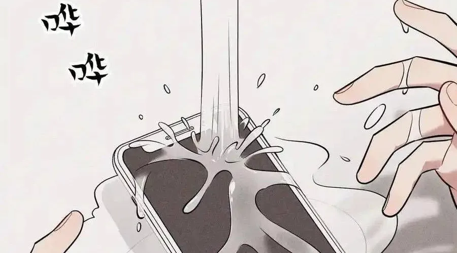 Trung Khuyển Công Lược Chap 18 - Next Chap 19