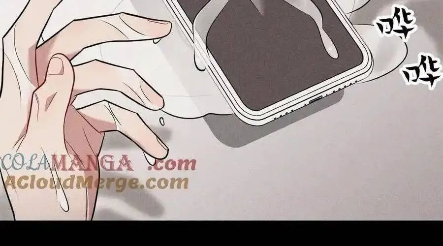 Trung Khuyển Công Lược Chap 18 - Next Chap 19