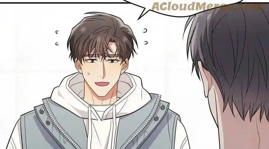 Trung Khuyển Công Lược Chap 21 - Next Chap 22