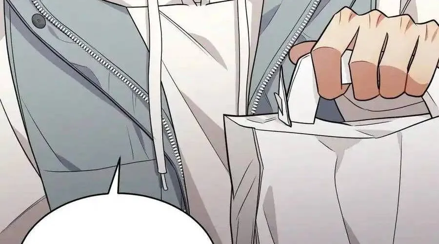 Trung Khuyển Công Lược Chap 22 - Next Chap 23