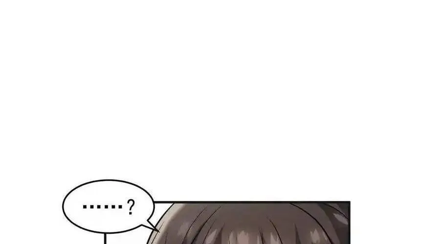 Trung Khuyển Công Lược Chap 22 - Next Chap 23