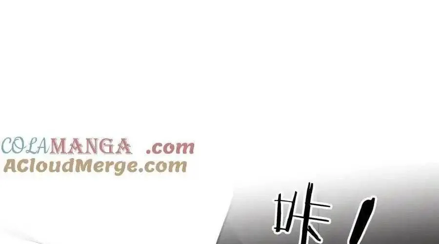 Trung Khuyển Công Lược Chap 24 - Next Chap 25