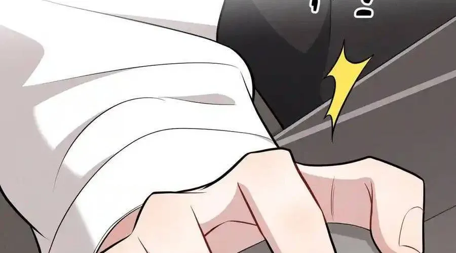 Trung Khuyển Công Lược Chap 24 - Next Chap 25