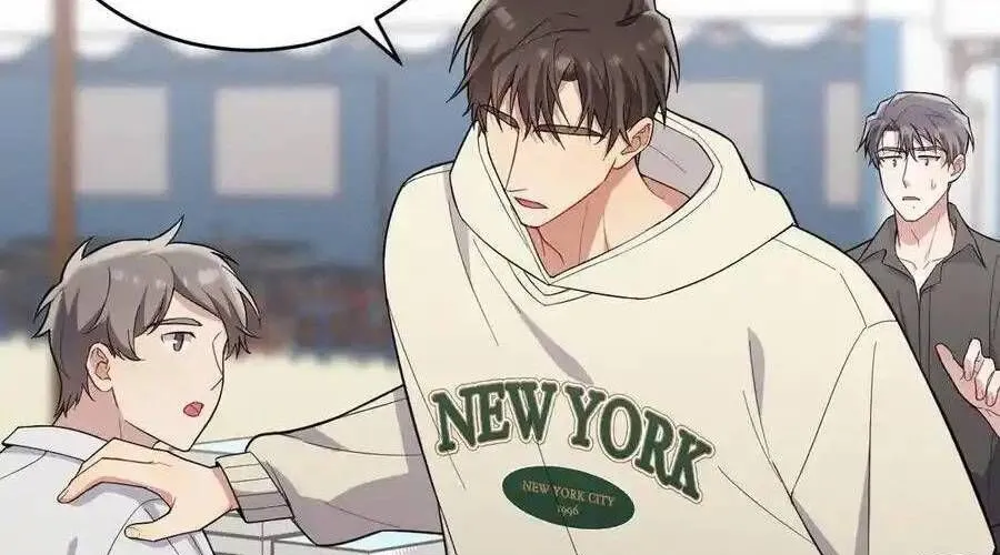 Trung Khuyển Công Lược Chap 24 - Next Chap 25