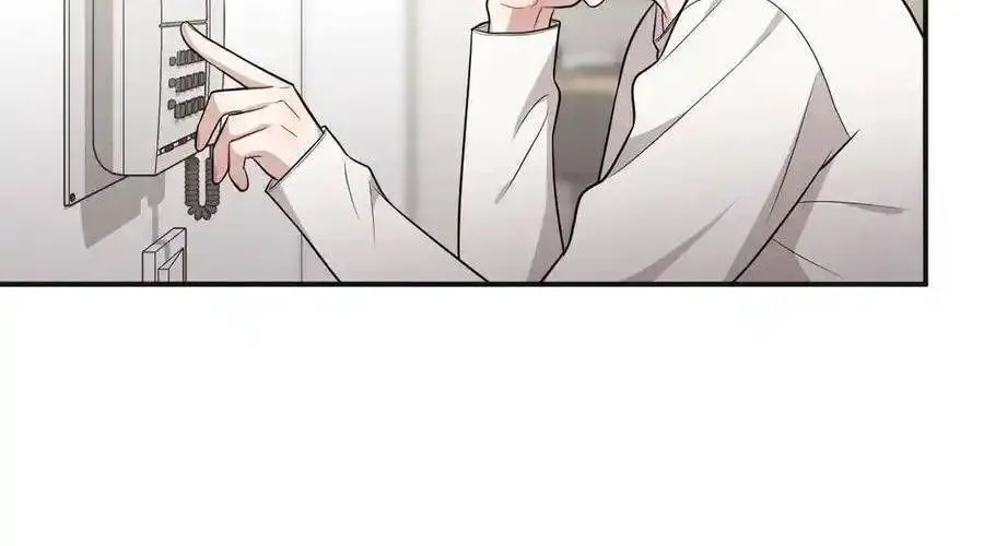 Trung Khuyển Công Lược Chap 21 - Next Chap 22