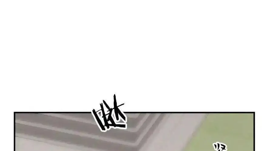 Trung Khuyển Công Lược Chap 24 - Next Chap 25