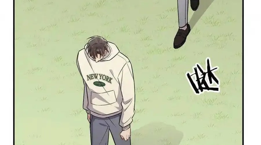 Trung Khuyển Công Lược Chap 24 - Next Chap 25