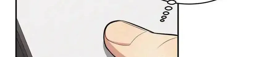 Trung Khuyển Công Lược Chap 21 - Next Chap 22