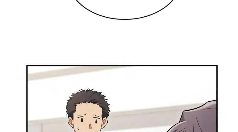 Trung Khuyển Công Lược Chap 18 - Next Chap 19