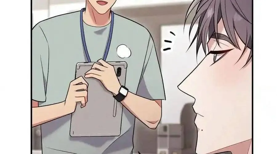 Trung Khuyển Công Lược Chap 18 - Next Chap 19